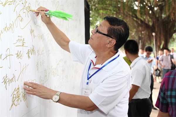 中國木門窗協(xié)會會長張國林.jpg