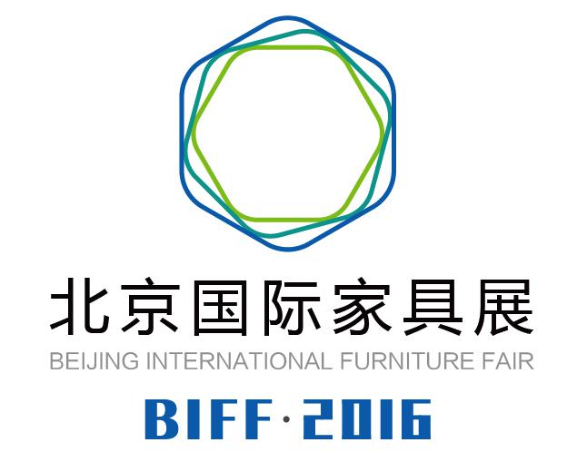 BIFF北京國際家具展會標面世.jpg