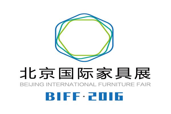 BIFF?2016北京國際家具展唱響綠色環保之歌.jpg