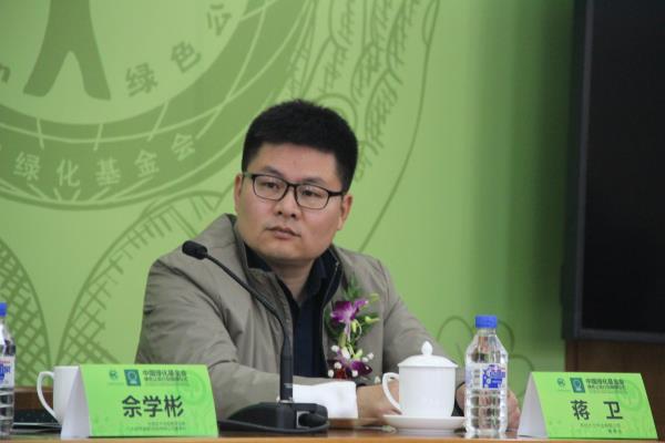 中國實木地板聯(lián)盟向中國綠化基金會捐贈100萬 支持“綠色公民行動”項目.jpg