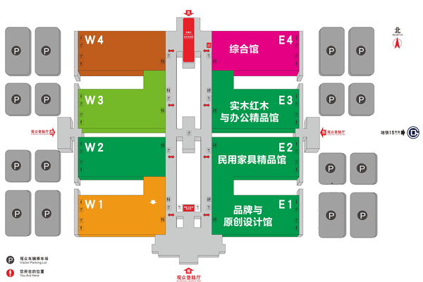 BIFF·2016北京國際家具展即將盛大開幕