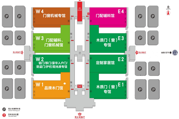 新格局新商機