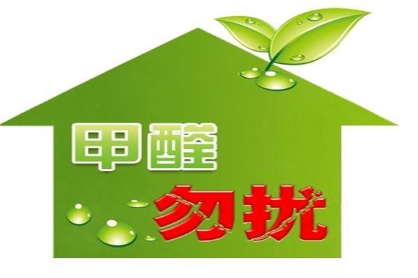 衣柜品牌調(diào)查：零醛板材是否真的存在？