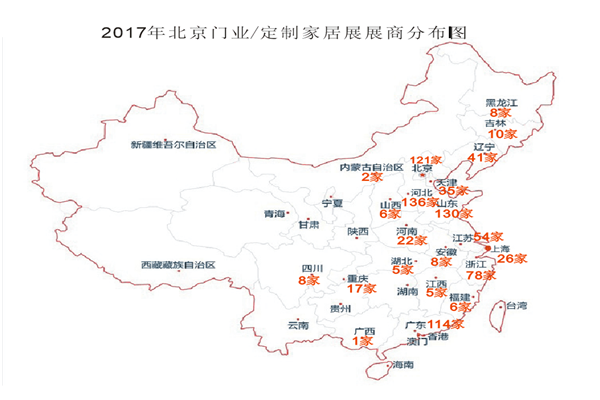 CIDE 2017近千家參展商省份分布圖出爐