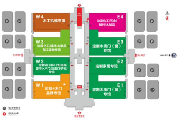 雙展并舉，大型家居行業展會開春招商季