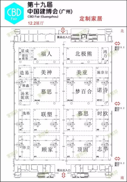 廣州建博會開展在即，一份超走心觀展攻略