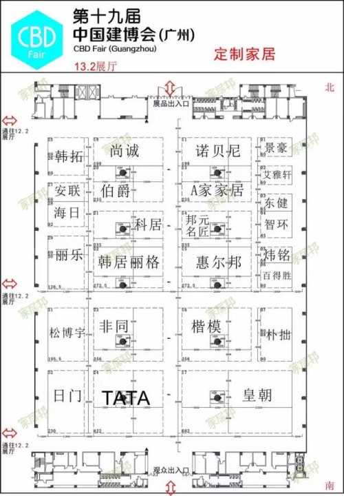 廣州建博會開展在即，一份超走心觀展攻略