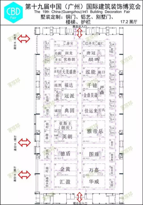 廣州建博會開展在即，一份超走心觀展攻略