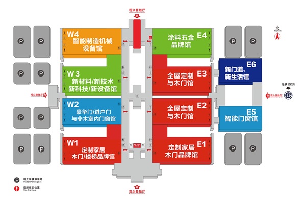 CIDE-2018市場派發宣傳全速啟動