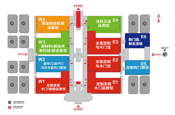 新家居·新門道·新生活丨明年3月，我們在北京門展等你！