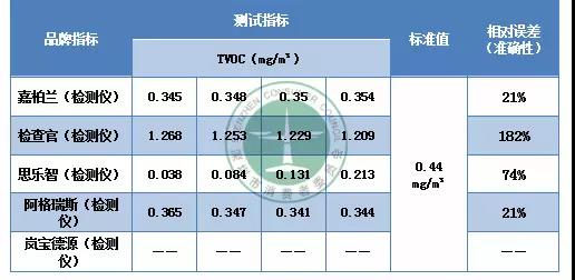 微信圖片_20171211111523.jpg