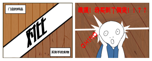 捕獲.PNG