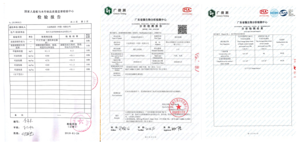 從1.0到3.0，大自然木門“走心走肺”的創新之路