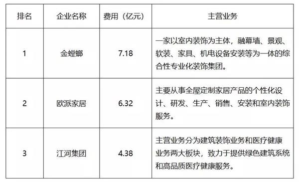 微信圖片_20190523161917.jpg