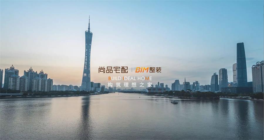 跨界的家居企業(yè)，為什么干不好定制家居？