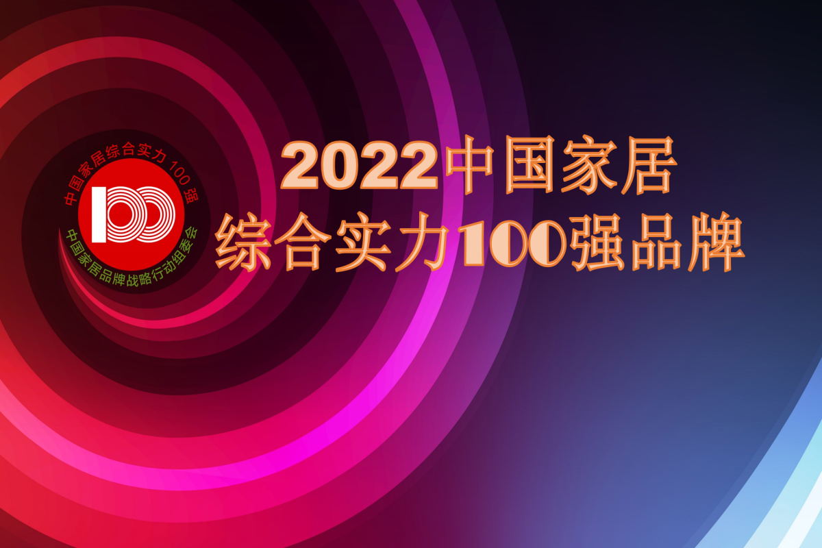 微信圖片_20220420194457.jpg