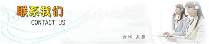 �������S��һվʽ����(w��) �����a(ch��n)������